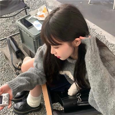 旦丁