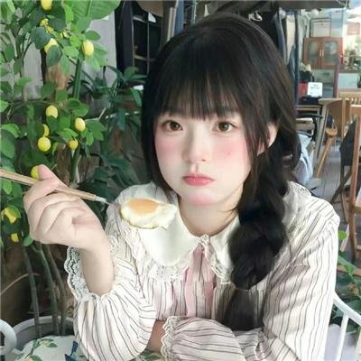 边疆