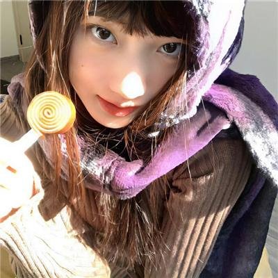 纯蓝